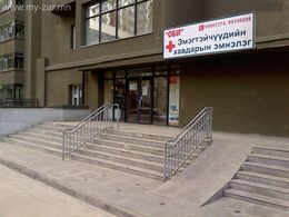 Бүх төрлийн оффис болон үйлчилгээ явуулаж болох цэцэрлэг, өдөр өнжүүлэх, Бүх төрлийн оффис болон үйлчилгээ явуулаж болох цэцэрлэг, өдөр өнжүүлэх,